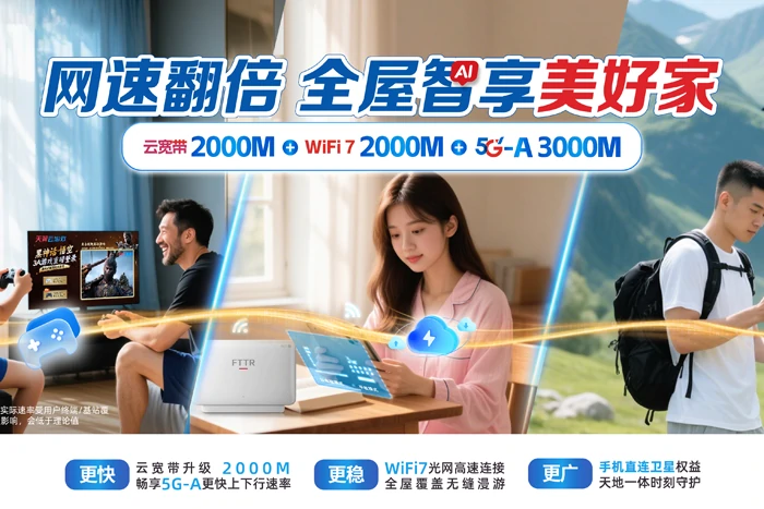 临桂区黄沙瑶族乡